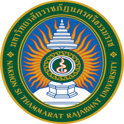 มหาวิทยาลัยราชภัฏนครศรีธรรมราช (Nakhon Si Thammarat Rajabhat University)