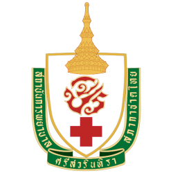 สถาบันการพยาบาลศรีสวรินทิรา สภากาชาดไทย