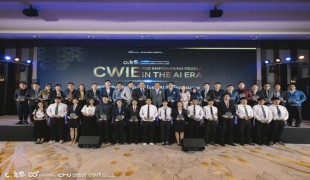 งาน CWIE Day ครั้งที่ 15 ประจำปี 2568